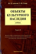 522605-covermid.jpg