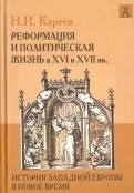 522000-covermid.jpg