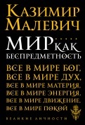 521696-covermid.jpg