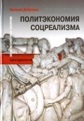 519819-covermid.jpg