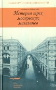 519808-covermid.jpg