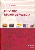 518807-covermid.jpg