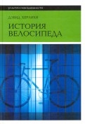 518726-covermid.jpg