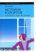518725-covermid.jpg