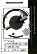 518382-covermid.jpg