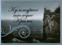 518339-covermid.jpg
