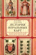 517946-covermid.jpg