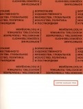 517314-covermid.jpg