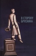 517187-covermid.jpg