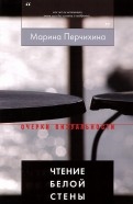 517171-covermid.jpg