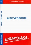 516587-covermid.jpg