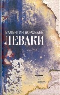 516511-covermid.jpg