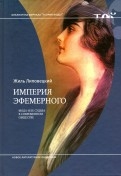 516480-covermid.jpg