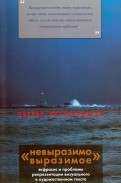 515383-covermid.jpg