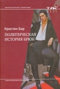 515379-covermid.jpg