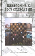 515025-covermid.jpg