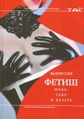514983-covermid.jpg