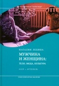 514982-covermid.jpg