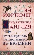514654-covermid.jpg