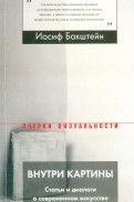 514178-covermid.jpg
