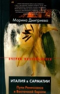 514174-covermid.jpg
