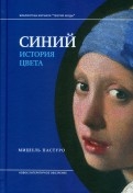514167-covermid.jpg