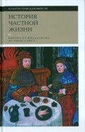 514165-covermid.jpg