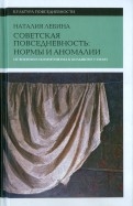 514164-covermid.jpg
