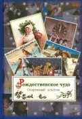 512659-covermid.jpg