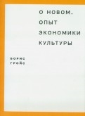 512592-covermid.jpg