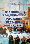 512211-covermid.jpg