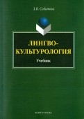 510110-covermid.jpg