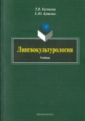 510083-covermid.jpg