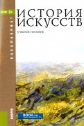 509765-covermid.jpg