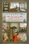 506664-covermid.jpg