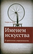 505915-covermid.jpg