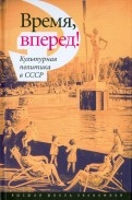505911-covermid.jpg