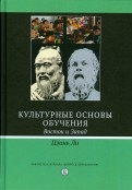 505844-covermid.jpg