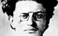 Лев Троцкий