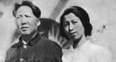 Цзян Цин и Мао Цзэдун