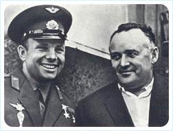  Гагарин и Королев