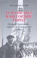 237712-covermid.jpg