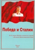 300784-covermid.jpg