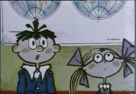 На задней парте На задней парте