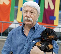 Эдуард Васильевич Назаров Эдуард Васильевич Назаров